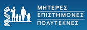 epom