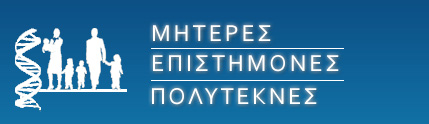 epom